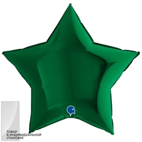 Шар (36''/91 см) Звезда, Темно-зеленый, 1 шт. в уп.